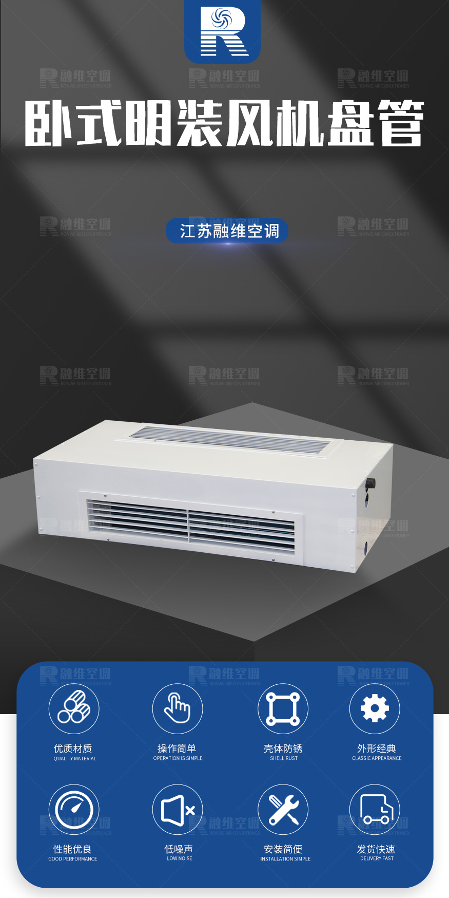 明裝_01.jpg