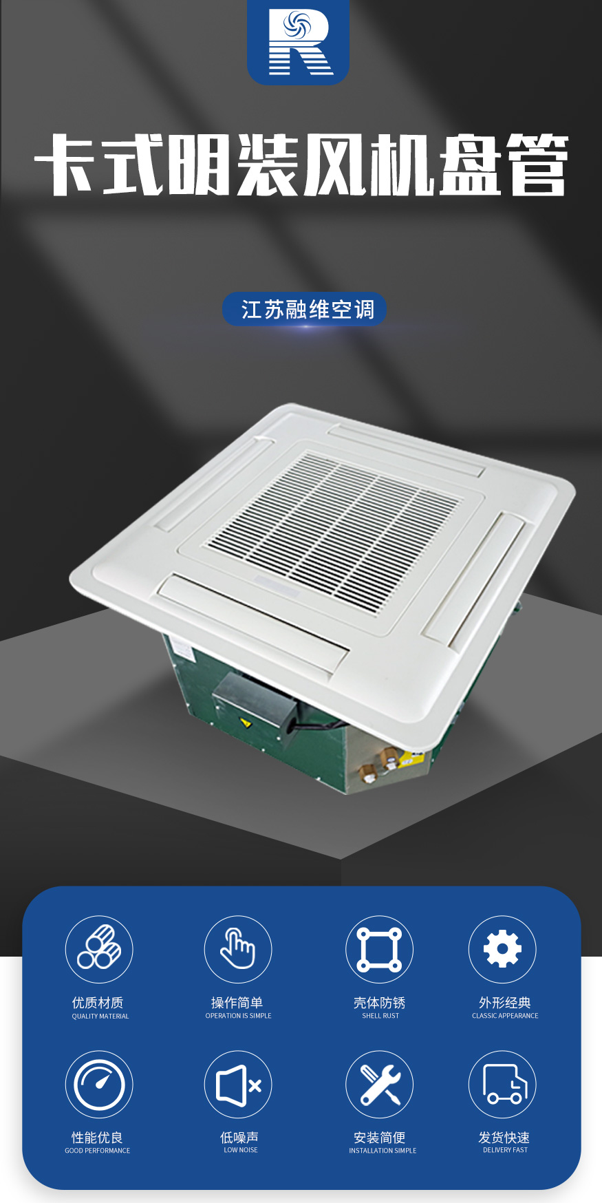 卡式明裝_01.jpg