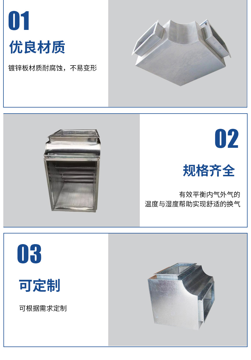 消聲器_03.jpg
